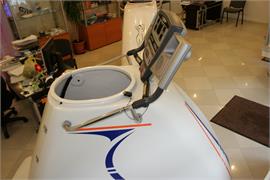 Vacu Activ Wellness BH